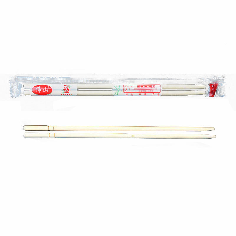 Bamboo Round Chopsticks